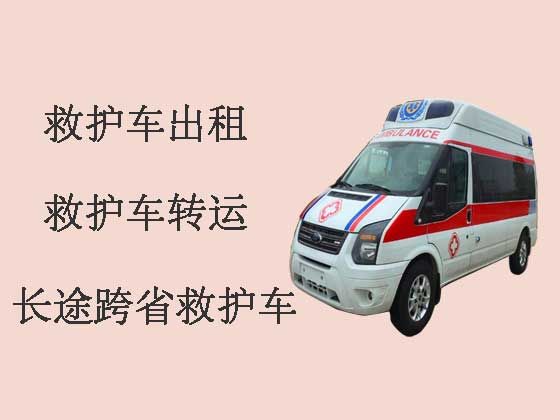 北京120救护车出租就近派车
